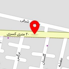 قهوه پارانا