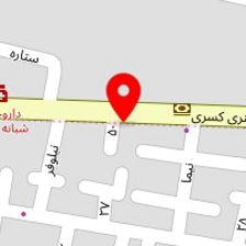 پخش قهوه اهورا