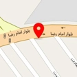 کافه بیلیارد کلاسیک
