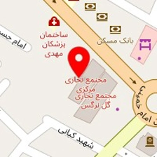کافه کنج