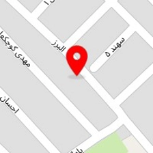 رستوران شاهین