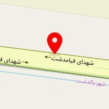 سفره خانه پارسیان
