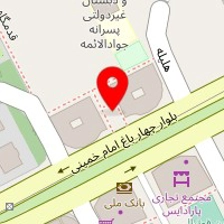 کافه گلکسی