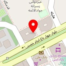 کافه نوستالژی