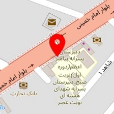کافه آنا