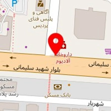 کافه قنادی پاپایا