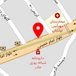 رستوران پرسه
