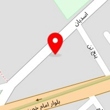 برگر پرسون