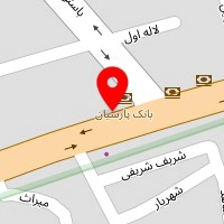 شیرینی نامی