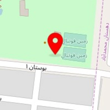کافه نشاط