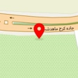 کافه سنتی دنج