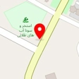 آقای برگر