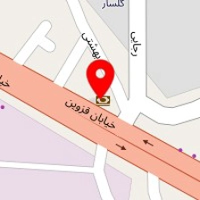 شیرینی سعید