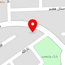 کافه چتر