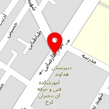 فست فود چیلی