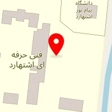کافه صفا