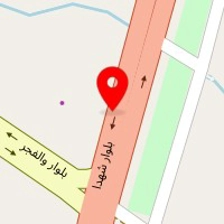 سفره خانه سنتی اتا
