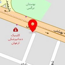 تالار رستوران حسام قصر شیرین