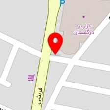 قهوه یونانی