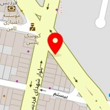آنیسا ویتامینه