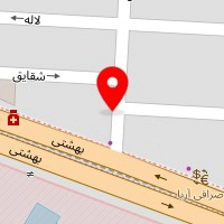 کافه آرام