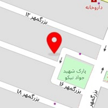 کافی شاپ موکا