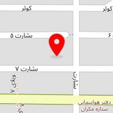 قهوه امید omidcoffe