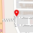 قهوه امیر