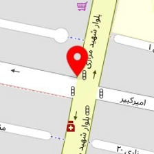 قهوه روبوستا