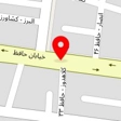 قهوه سیبیل