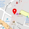 بستنی آژوان