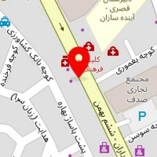 بوتیک تین تک
