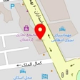 خانه سیب زمینی سنندج