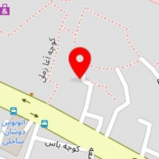قهوه آرمانی