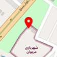 کافه کتاب کورد