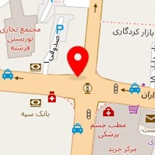 فست فود و کافی شاپ ویهان