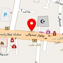 فست فودسالم نوژان