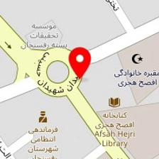 قهوه عباسپور