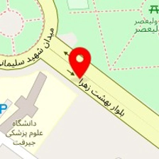 قهوه وحید