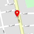 کافی شاپ کابانا
