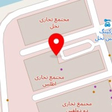کافه قهوه تلخ