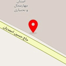 قهوه آرامش