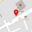 قهوه علی اکبر