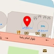 رستوران ایرانی عربی مکان
