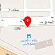 قهوه پدر