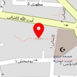 کافی شاپ عالیجناب