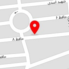 کافه خانه آتش