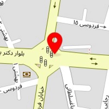 قهوه ریو