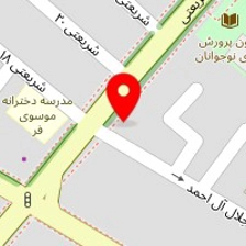 آقای قهوه