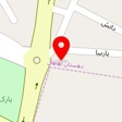 کافه قنادی دنج